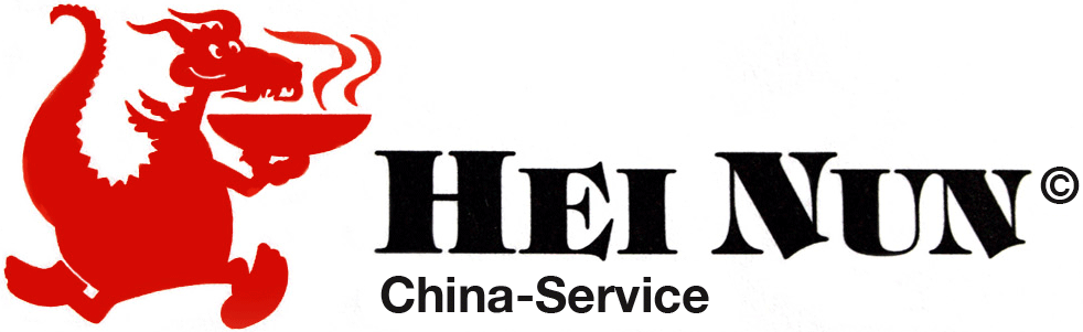 Logodesign Hei Nun Chinaservice
